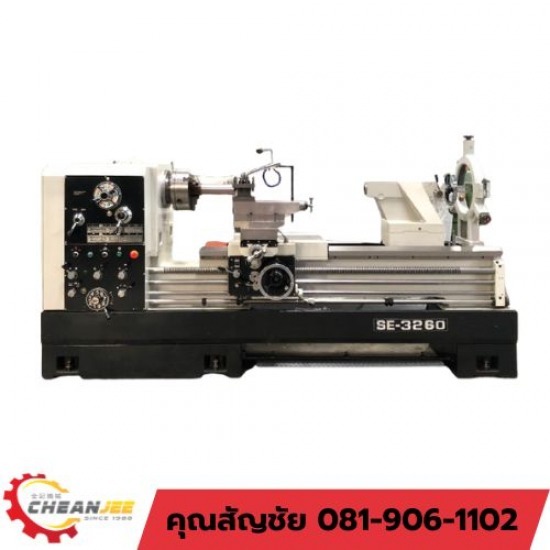 เครื่องกลึงมือสองรุ่นหนัก SAN SHING ซันซิง เครื่องกลึงมือสองรุ่นหนัก  เครื่องกลึงงานหนัก  เครื่องกลึงงานใหญ่ 