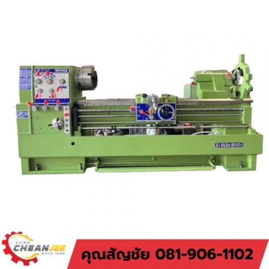 เครื่องกลึง วินโฮ อีโคก้า WINHO ECOCA เครื่องกลึง วินโฮ อีโคก้า 