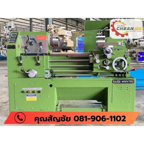 เครื่องกลึง VICTOR 5 ฟุต พระราม 2 - บริษัท เฉียนจี้เครื่องจักรกล จํากัด - รับซื้อเครื่องจักรมือสอง พระราม2  รับซื้อเครื่องจักรมือสอง  รับซื้อเครื่องจักรราคาสูง  รับซื้อเครื่องจักรโรงงาน  รับซื้อเครื่องจักร สมุทรสาคร  รับซื้อ เครื่องจักร เก่า พระราม 2 