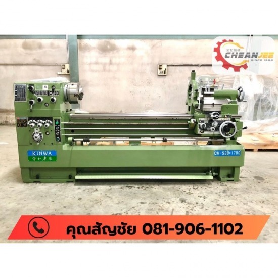 เครื่องกลึงมือสองนำเข้า 8 ฟุต พระราม 2 - บริษัท เฉียนจี้เครื่องจักรกล จํากัด - เครื่องกลึงมือสอง พระราม2  เครื่องกลึงมือสอง บางขุนเทียน  เครื่องกลึงมือสองผ่อนได้  เครื่องกลึงมือสองไต้หวัน  ขายเครื่องกลึงมือสองนำเข้า  เครื่องกลึงมือสอง4ฟุต ราคา  เครื่องกลึงมือสองขายดี 