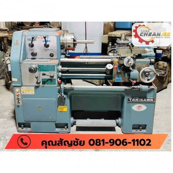 เครื่องกลึงมือสองญี่ปุ่น - บริษัท เฉียนจี้เครื่องจักรกล จํากัด - เครื่องกลึงมืองสองญี่ปุ่น  เครื่องกลึงราคา  ขายเครื่องกลึงมือสองญี่ปุ่น  เครื่องกลึงมือสอง4ฟุตราคา  เครื่องกลึงมือสองผ่อนได้  เครื่องกลึงมือสอง4ฟุต  เครื่องกลึงมือสองเจ้าของขายเอง 