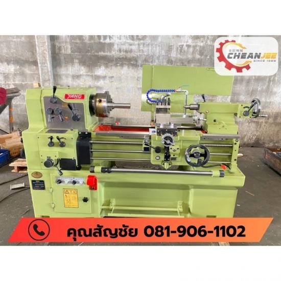 เครื่องกลึง YAM 4 ฟุต พระราม 2 - บริษัท เฉียนจี้เครื่องจักรกล จํากัด - เครื่องกลึงมือสอง4ฟุต ราคาถูก  เครื่องกลึง4ฟุต ราคาถูก  เครื่องกลึงมือสองขายดี  เครื่องกลึงเล็ก4ฟุต ราคา  เครื่องกลึงมือสอง5ฟุต  เครื่องกลึงมือสองผ่อนได้  เครื่องกลึงมือสอง3ฟุต 