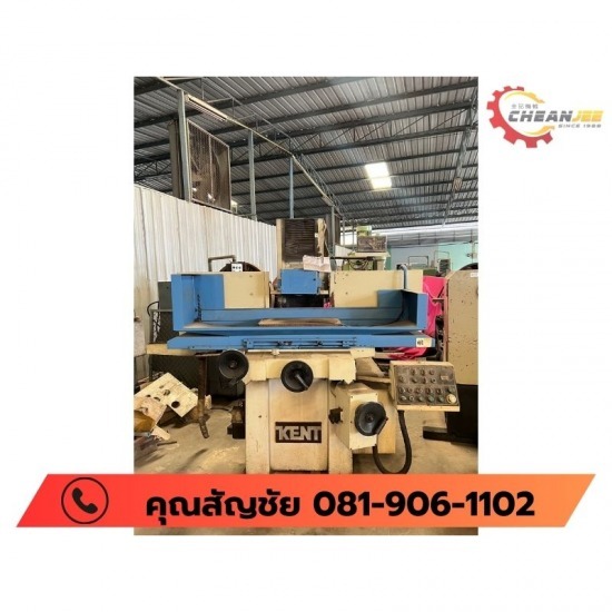 ขายเครื่องไส เครื่องเจียรราบ เครื่องเจาะสว่าน - บริษัท เฉียนจี้เครื่องจักรกล จํากัด - เครื่องเจาะเรเดียลมือสอง  เครื่องเจาะเรเดียล ราคา  เครื่องเจาะเรเดียล  ขายเครื่องเจาะเรเดียลมือสอง 