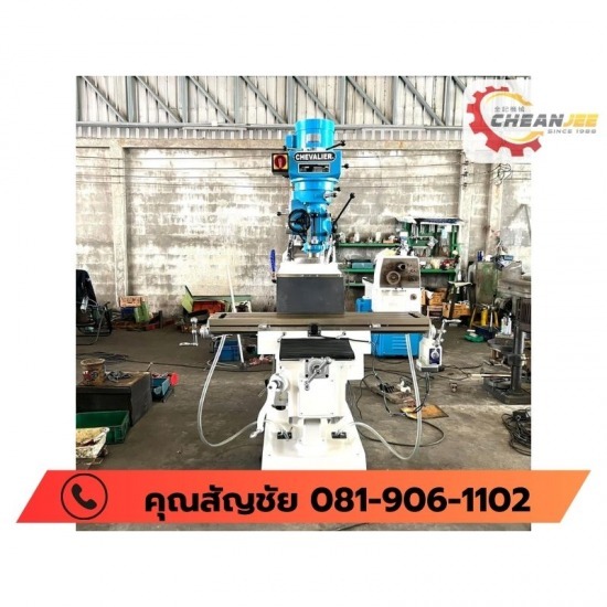 เครื่องมิลลิ่งมือสองไต้หวันนำเข้า พระราม 2 - บริษัท เฉียนจี้เครื่องจักรกล จํากัด - เครื่องมิลลิ่งมือสองไต้หวัน  เครื่องมิลลิ่งมือสองไต้หวันนำเข้า  เครื่องมิลลิ่งราคาถูก  เครื่องมิลลิ่งมือสองสภาพดี 
