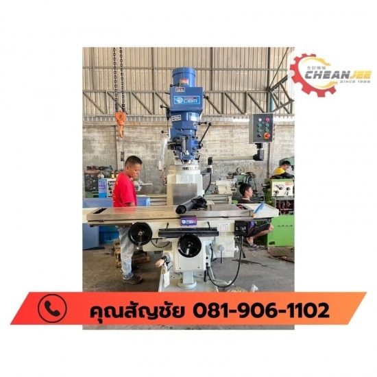 เครื่องมิลลิ่งมือสองไต้หวันนำเข้า พระราม 2 - บริษัท เฉียนจี้เครื่องจักรกล จํากัด - เครื่องมิลลิ่งมือสองไต้หวัน  เครื่องมิลลิ่งมือสองไต้หวันนำเข้า  เครื่องมิลลิ่งราคาถูก  เครื่องมิลลิ่งมือสองสภาพดี 