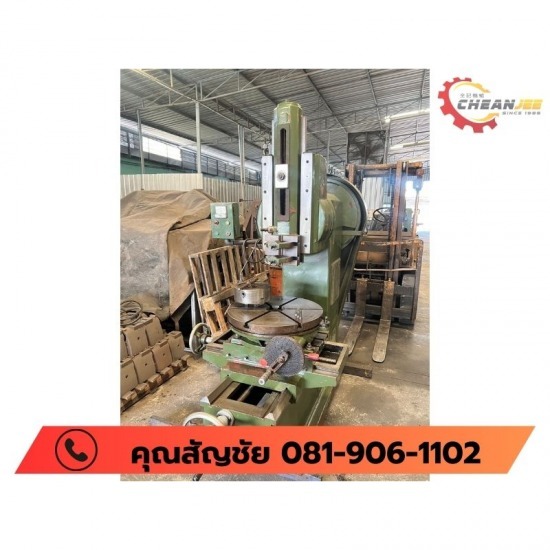 เครื่องกระทุ้งมือสอง บางขุนเทียน - บริษัท เฉียนจี้เครื่องจักรกล จํากัด - เครื่องกระทุ้ง  เครื่องกระทุ้งมือสอง  เครื่องกระทุ้งมือสอง บางขุนเทียน 