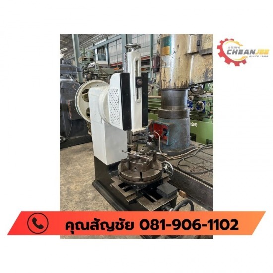 เครื่องกระทุ้งมือสอง บางขุนเทียน - บริษัท เฉียนจี้เครื่องจักรกล จํากัด - เครื่องกระทุ้ง  เครื่องกระทุ้งมือสอง  เครื่องกระทุ้งมือสอง บางขุนเทียน 