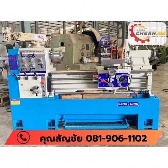 เครื่องกลึง วินโฮ อีโคก้า WINHO ECOCA - บริษัท เฉียนจี้เครื่องจักรกล จํากัด - เครื่องกลึง วินโฮ อีโคก้า 